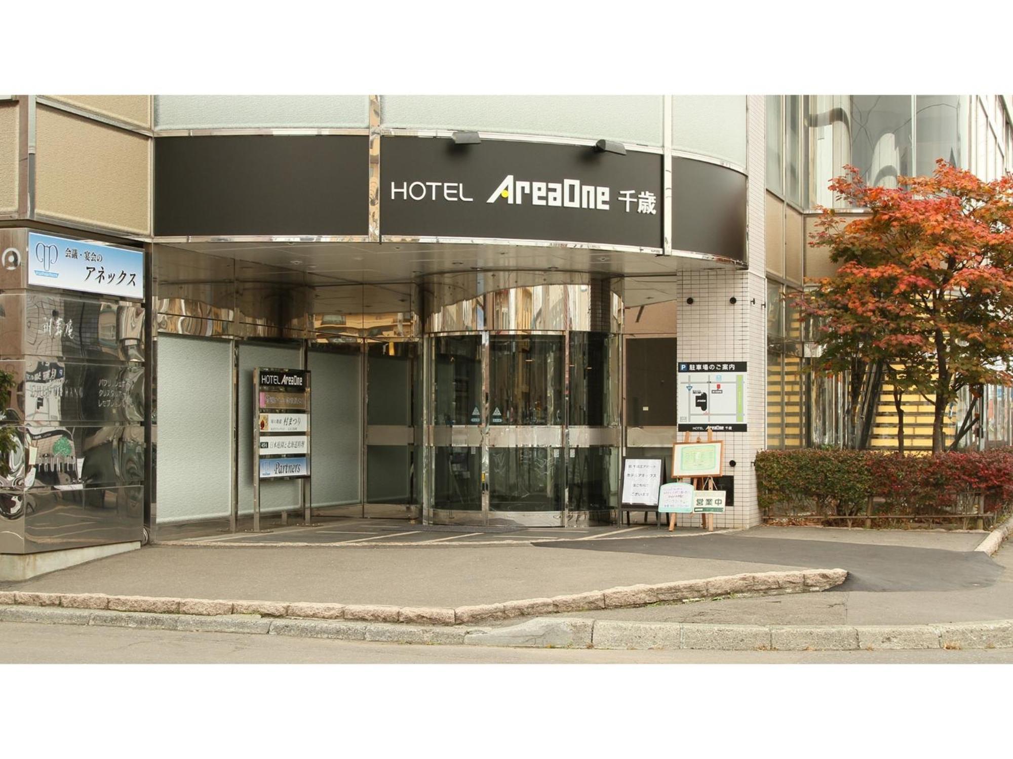 Hotel Areaone Chitose - Vacation Stay 96109V Exterior foto